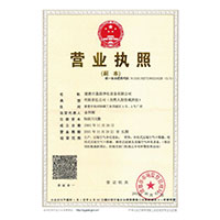 www.神秘操逼>
                                      
                                        <span>营业执照</span>
                                    </a> 
                                    
                                </li>
                                
                                                                
		<li>
                                    <a href=